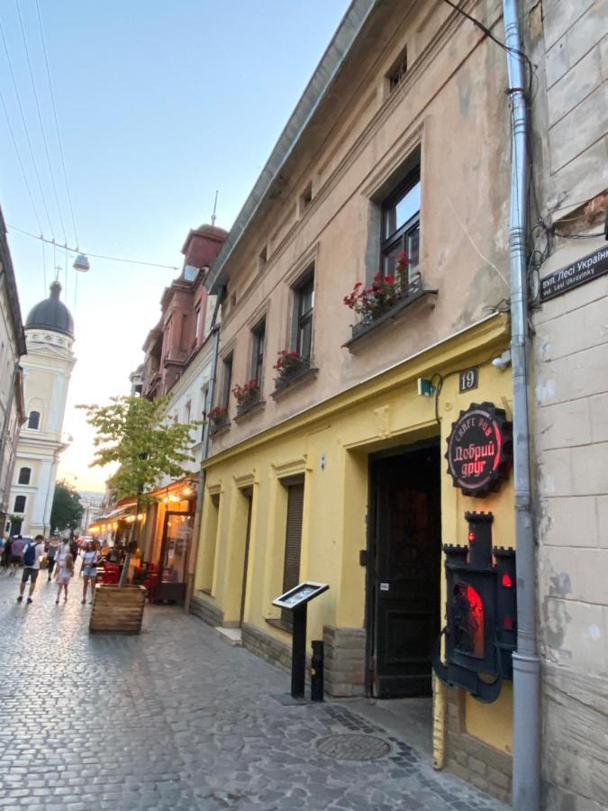 Квартира В Центрі На Вулиці Лесі Українки 19 Lviv Extérieur photo